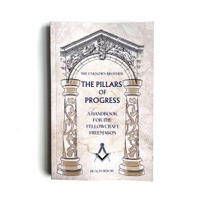 The Pillars of Progress